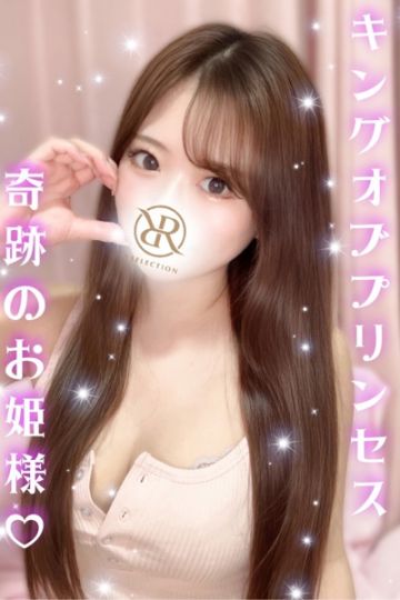 ゆい