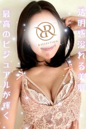 みな