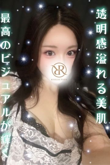 あみ