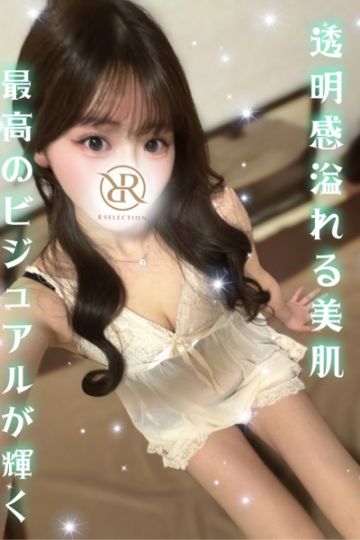 あみ