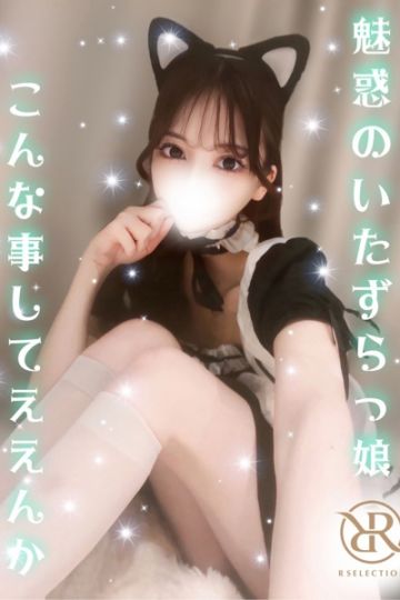 ひまり