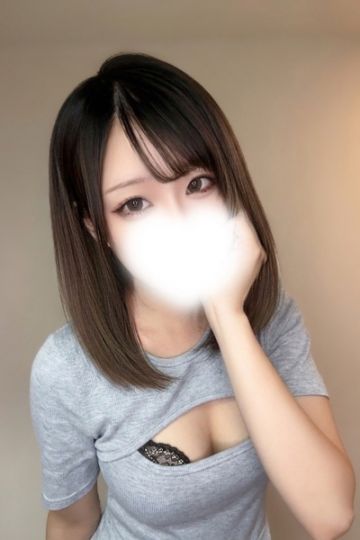 あおい