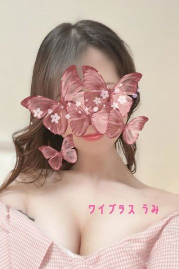 石橋うみ