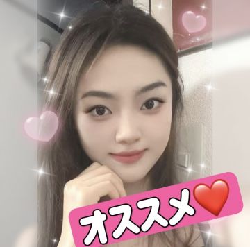 ゆゆ