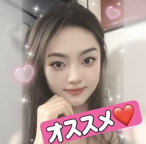 佳艶～カエン～