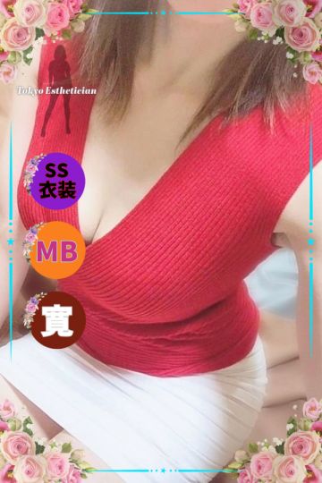 葉月（Hazuki）