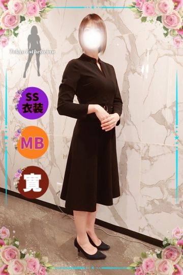 佐藤（Sato）
