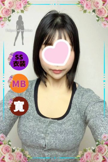 三上（Mikami）