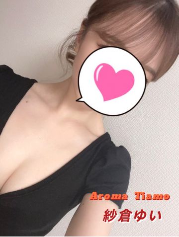 紗倉ゆい(さくら)