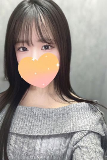 れいな