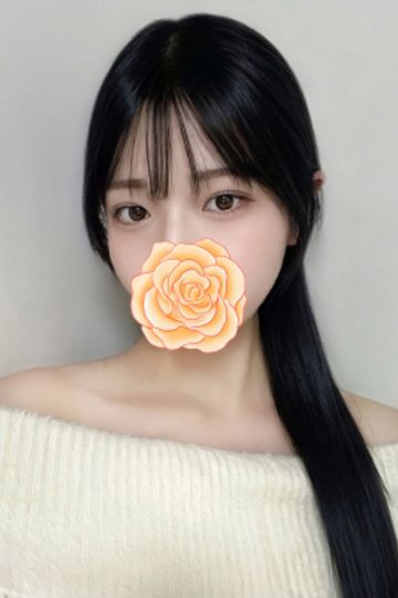 えり