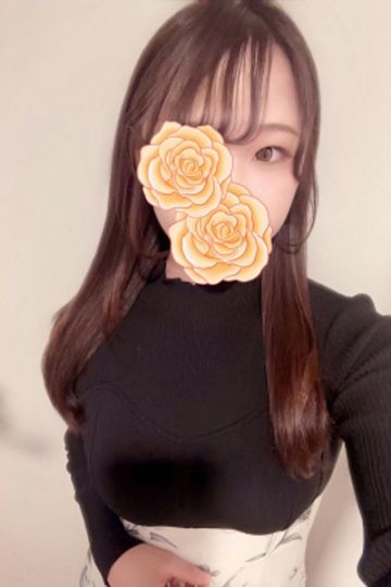 みなみ