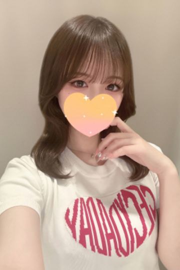 まり