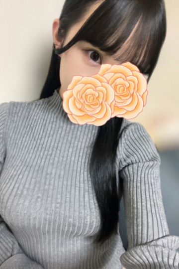 おとは