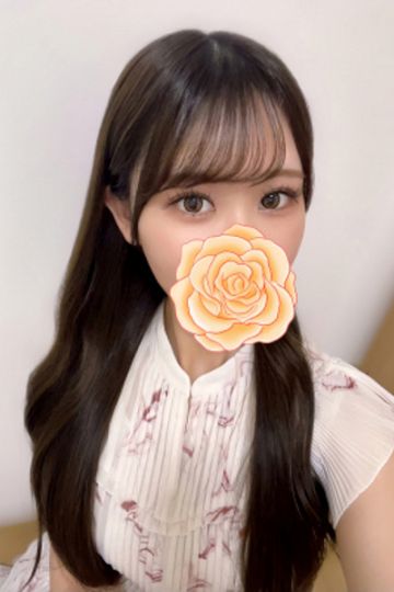 なる