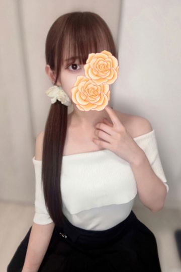 しおん