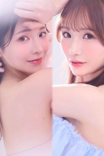 Wセラピスト