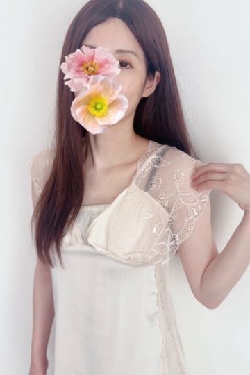 生田