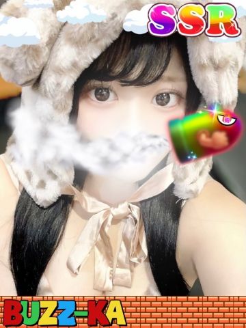 ひまり