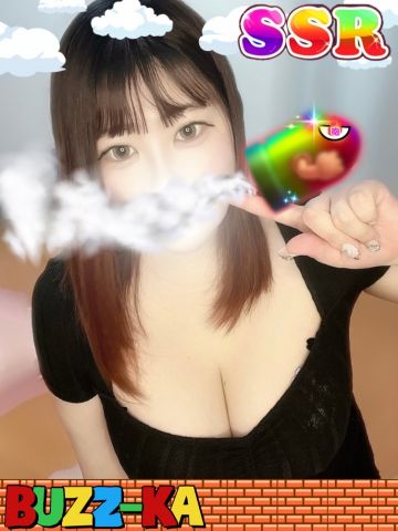 りお