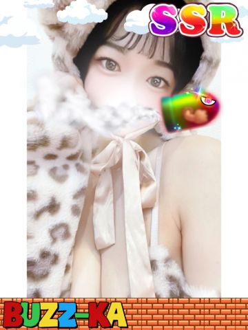 ゆま