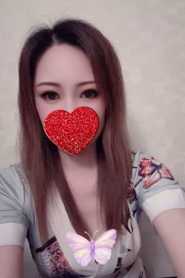 あい
