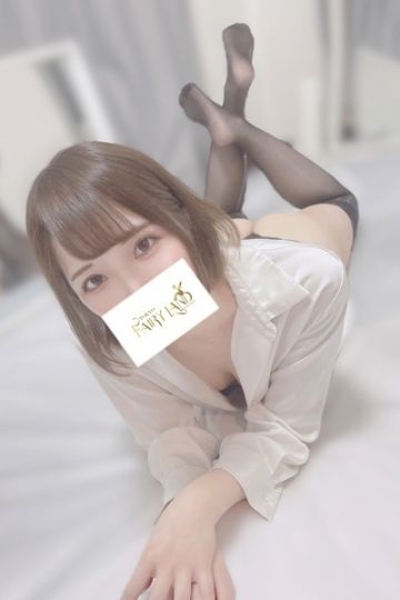 えり