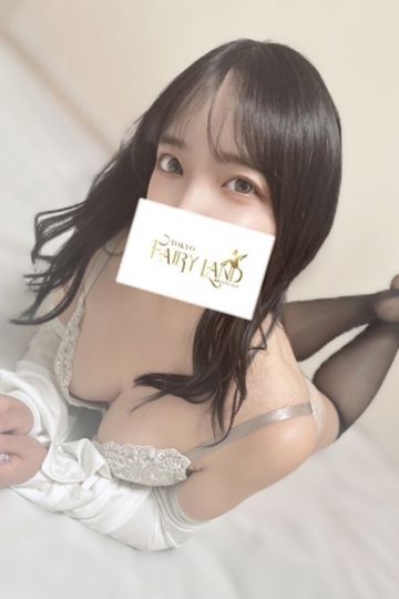 ゆあ