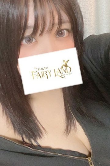 せな