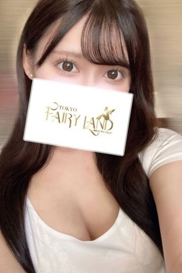 あみ