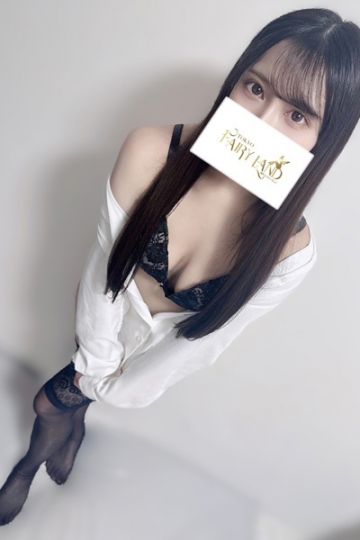 あみ
