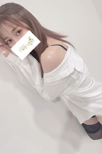 えま