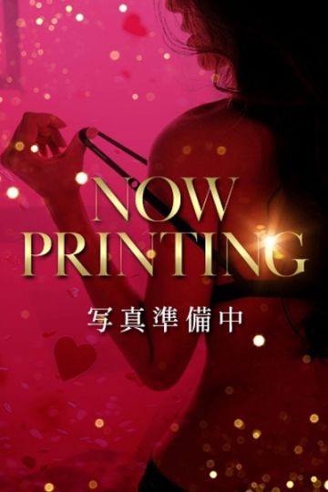 大人の色香松田