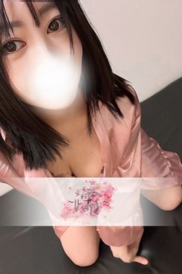 藤咲さら