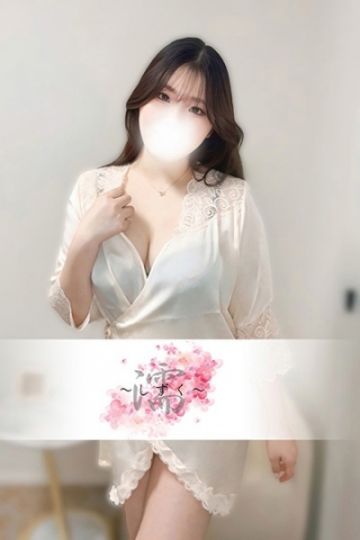 愛原さき