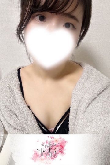 水戸ゆま