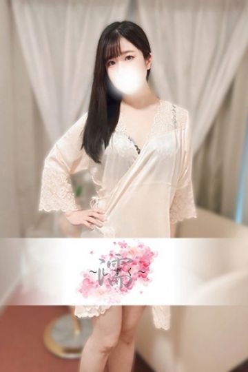 水戸ゆま