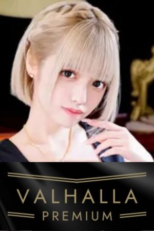 VALHALLA PREMIUM