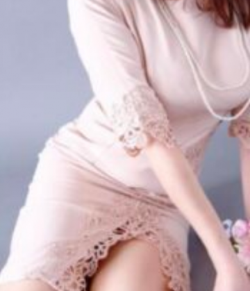 はるな
