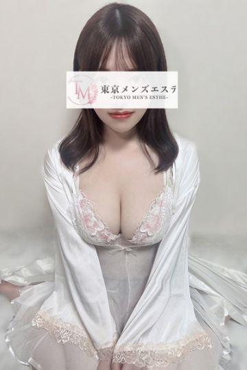 りん