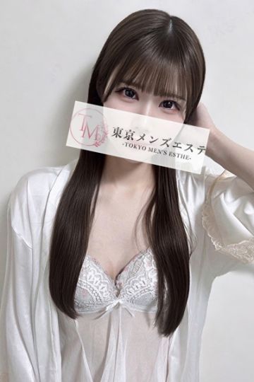 ちな