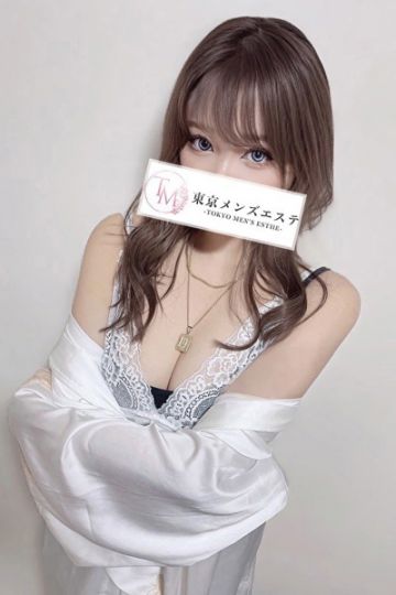 れあ