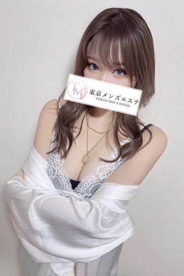 れあ