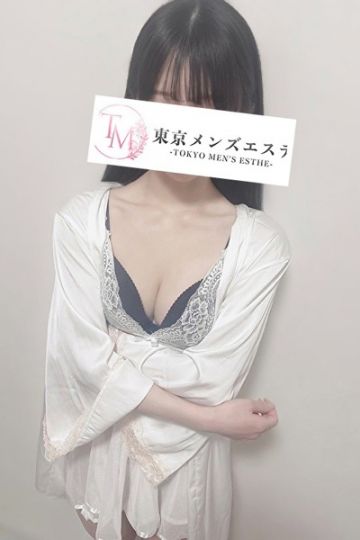 えいな