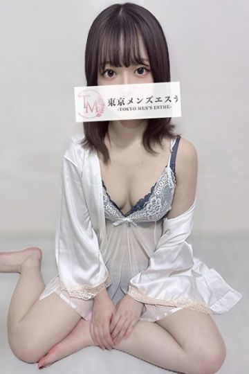 うみ