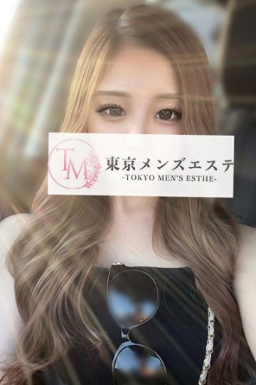 はな