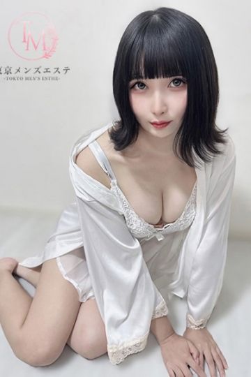 きるるるありさ