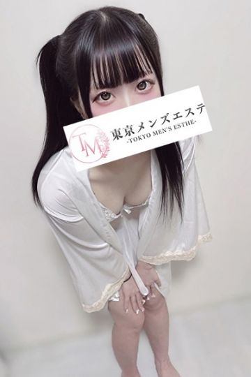 きあら