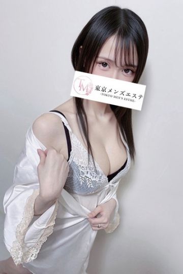 れみ
