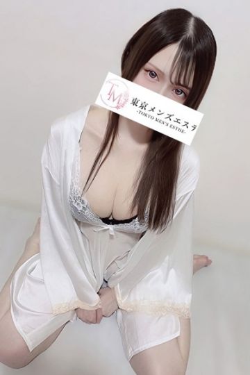 れみ